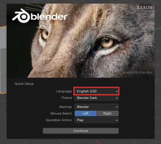 Blenderの初回起動で出るQuick Setupの画面。Languageの欄がEnglish（US）になっていて、赤い枠で囲まれている