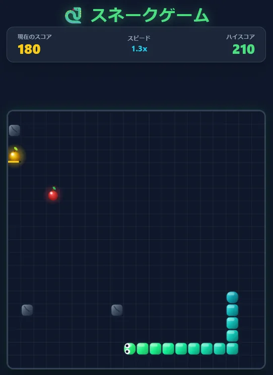 3回目の版を遊んでいるところ。スコア180、スピード1.3x。盤面に金色のリンゴと赤いリンゴ、灰色の石の障害物3つが同時に出ている