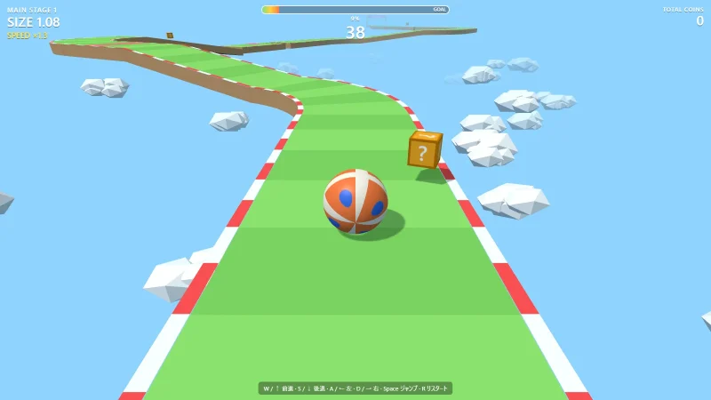 ROLL&GROWのゲーム画面