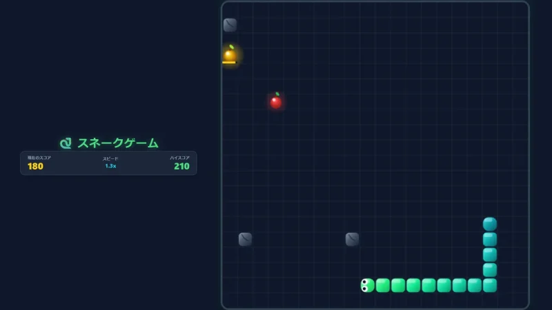 スネークゲームのゲーム画面