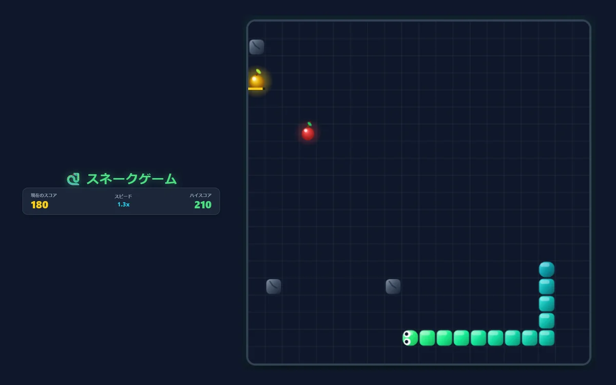 スネークゲームのゲーム画面