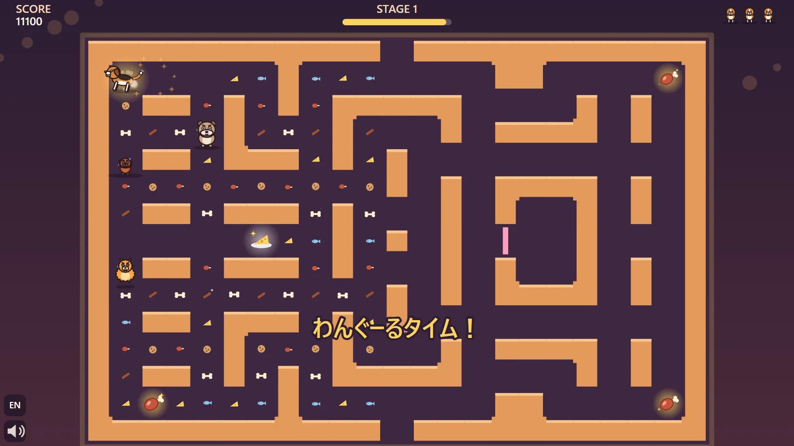 WANGURUのゲーム画面